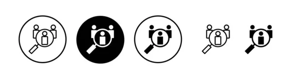 Icono Contratación Ilustración Vectorial Buscar Empleo Vacante Signo Símbolo Concepto — Vector de stock