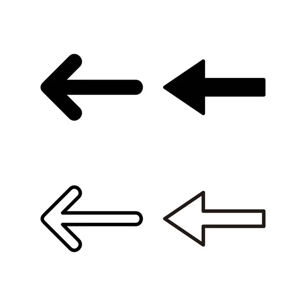 矢印アイコンベクトルイラスト ウェブデザインのための矢印記号とシンボル — ストックベクタ