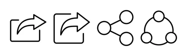 Partager Illustration Vectorielle Icône Partage Signe Symbole — Image vectorielle