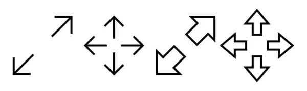 Obrázek Vektoru Ikony Celé Obrazovce Rozbalit Značku Symbol Celé Obrazovky — Stockový vektor