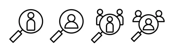 Наймання Іконок Векторні Ілюстрації Шукати Знак Вакансії Символ Вакансії Концепція — стоковий вектор