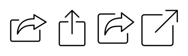 Dela Ikon Vektor Illustration Delningsskylt Och Symbol — Stock vektor