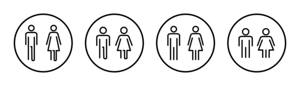 Icono Hombre Mujer Conjunto Ilustración Signo Símbolo Masculino Femenino Niñas — Archivo Imágenes Vectoriales