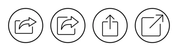 Ilustrace Sady Sdílených Položek Značka Symbol Sdílení — Stockový vektor