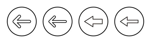 Иллюстрация Набора Значков Стрелок Знак Стрелкой Символ Веб Дизайна — стоковый вектор