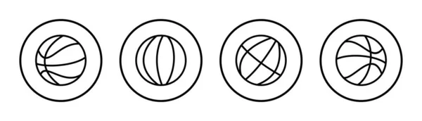 Basketbalová Ikona Pro Ilustraci Basketbalové Znamení Symbol — Stockový vektor