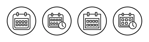 Illustration Icône Calendrier Calandre Signe Symbole Symbole Icône Calendrier — Image vectorielle