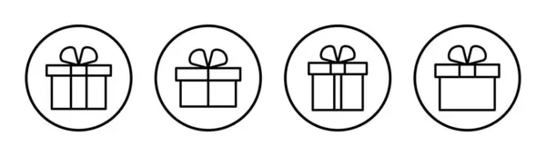 礼物图标集插图 礼物的标志和符号 生日礼物 — 图库矢量图片