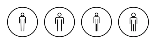Ikona Člověka Nastavuje Ilustraci Znamení Symbol Muže Lidský Symbol — Stockový vektor