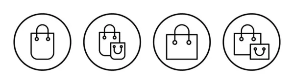 Ikona Torby Zakupy Zestaw Ilustracji Znak Symbol Zakupów — Wektor stockowy