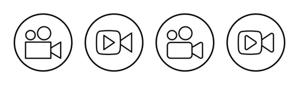 Video Ikon Som Illustration Videokamerans Tecken Och Symbol Filmskylt Biofilm — Stock vektor