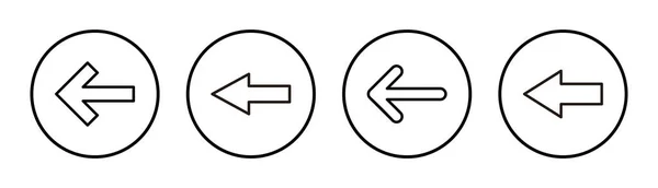 Pfeilsymbole Setzen Illustration Pfeilzeichen Und Symbol Für Webdesign — Stockvektor