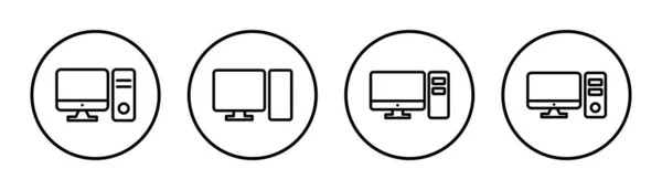 Computer Icoon Set Illustratie Computermonitor Teken Symbool — Stockvector
