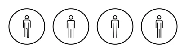 Ikona Człowieka Zestaw Ilustracji Męski Znak Symbol Symbol Człowieka — Wektor stockowy