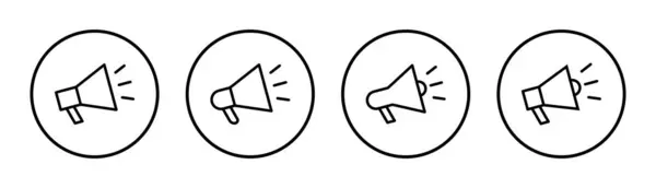 Ikona Megafonu Nastavuje Ilustraci Značka Symbol Reproduktoru — Stockový vektor
