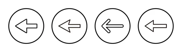 Ikona Šipky Nastavena Pro Ilustraci Šipka Symbol Pro Web Design — Stockový vektor