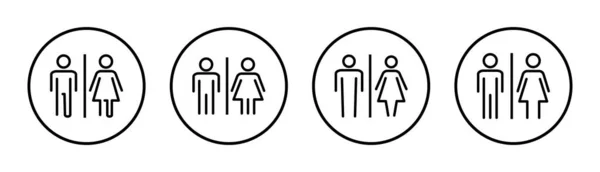 Иллюстрация Набора Значков Игрушек Девушки Мальчики Уборные Знак Символ Вывеска — стоковый вектор