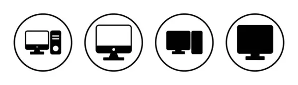 Ikona Počítače Nastavuje Ilustraci Značka Symbol Monitoru Počítače — Stockový vektor