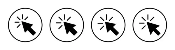 单击图标集插图 指针箭头符号和符号 光标图标 — 图库矢量图片