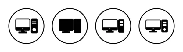 コンピュータのアイコンセットイラスト コンピュータ モニターの記号と記号 — ストックベクタ