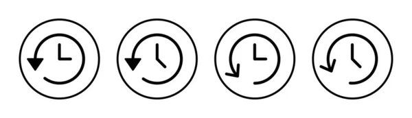 Ikona Historii Ilustracja Niedawny Znak Historii Zdarzeń Symbol — Wektor stockowy