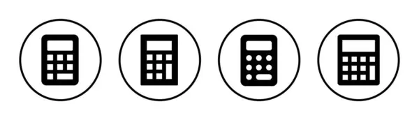 Illustrazione Set Icona Calcolatrice Segno Simbolo Della Calcolatrice Contabile — Vettoriale Stock