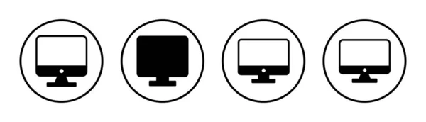 Computer Icoon Set Illustratie Computermonitor Teken Symbool — Stockvector