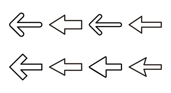 Arrow Icon Set Illustration Arrow Sign Symbol Web Design — Stock Vector