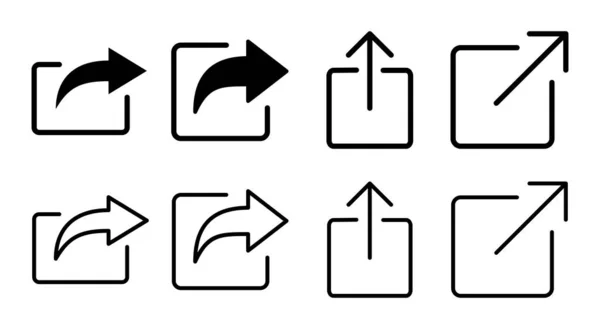 Partager Illustration Jeu Icônes Partage Signe Symbole — Image vectorielle