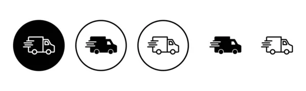 配達トラックのアイコンセットイラスト 配送トラックのサインとシンボル 高速配送アイコンを出荷 — ストックベクタ