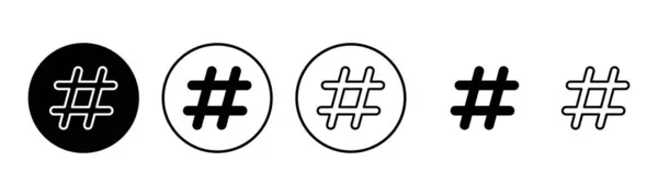 Illustration Jeu Icônes Hashtag Signe Symbole Hashtag — Image vectorielle