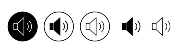 Hangszóró Ikon Készlet Illusztráció Hangerő Jel Szimbólum Hangszóró Ikon Hangszimbólum — Stock Vector