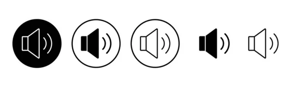 Hangszóró Ikon Készlet Illusztráció Hangerő Jel Szimbólum Hangszóró Ikon Hangszimbólum — Stock Vector