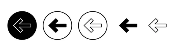 Freccia Icona Set Illustrazione Freccia Segno Simbolo Web Design — Vettoriale Stock