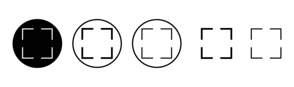 Icono Pantalla Completa Ilustración Conjunto Expanda Signo Símbolo Pantalla Completa — Archivo Imágenes Vectoriales