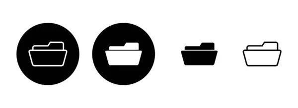 Abbildung Des Ordnersymbols Ordner Zeichen Und Symbol — Stockvektor