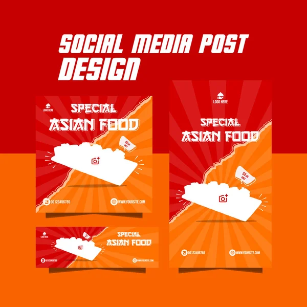 Social Media Food Banner Asian Food Menu Poster Design — Stock Vector