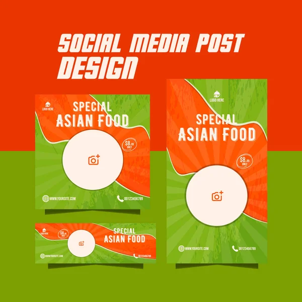 Special Asisian Food Menu Flyer Design — Stock Vector