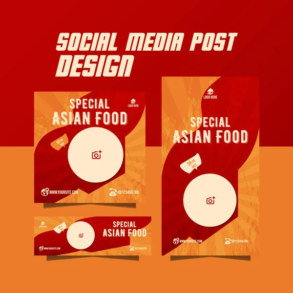 Delicious Food Menu Poster Social Media Food Post Design — Stock Vector