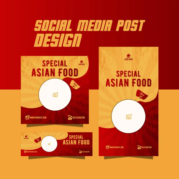 Delicious Asian Food Menu Special Restaurant Food Flyer — Stock Vector