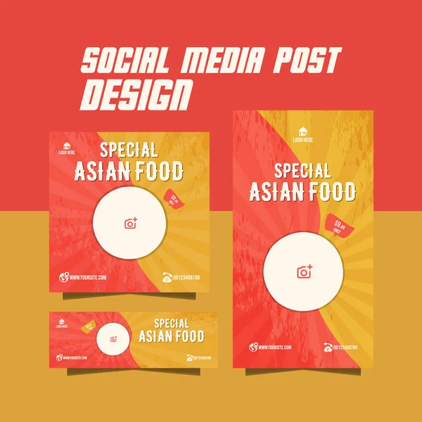 Restaurant Food Menu Flyer Social Media Food Post Design — Stock Vector