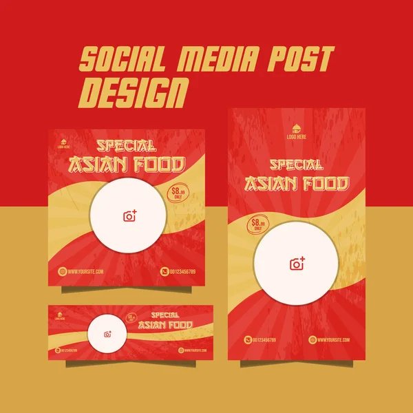 Delicious Asian Menu Flyer Social Media Asian Food Flyer — Stock Vector