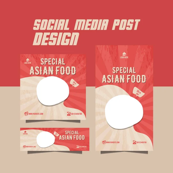 Chinese Food Banner Social Media Asian Food Menu Flyer Design — Stock Vector