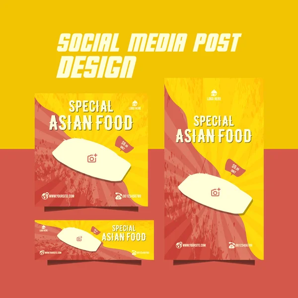 Special Restaurant Food Menu Flyer Social Media Food Post Design — Stock Vector