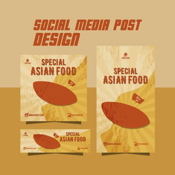 Delicious Food Asian Menu Banner Design — Stock Vector