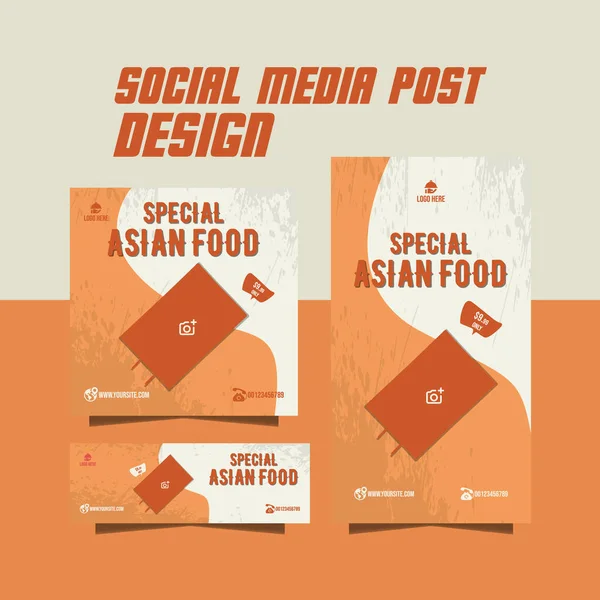 Asian Food Restaurant Menu Flyer Design — Stock Vector
