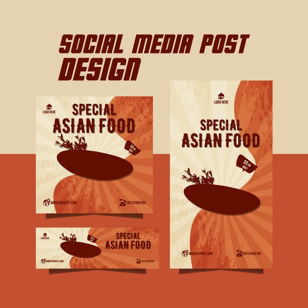 Delicious Food Menu Flyer Design Asian Menu Poster Design — Stock Vector