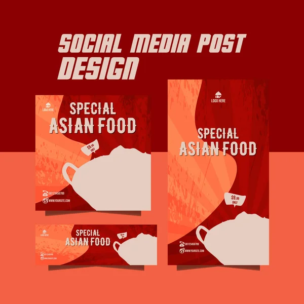 Restaurant Food Menu Flyer Design — Stock Vector