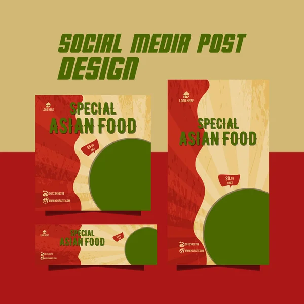 Delicious Food Menu Flyer Special Food Poster Design — Stock Vector