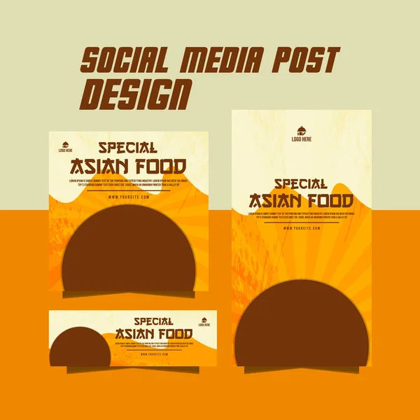 Special Menu Flyer Social Media Food Post Design — Stock Vector